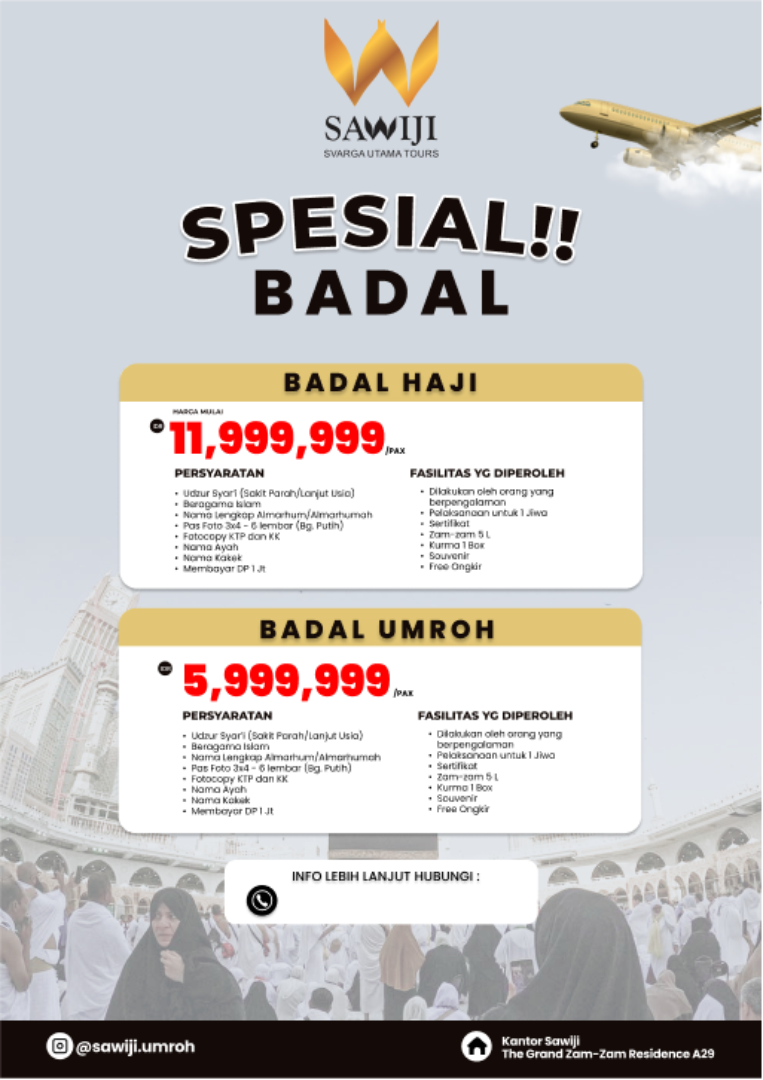 badal